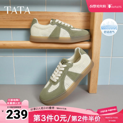 德训鞋女百搭休闲运动鞋