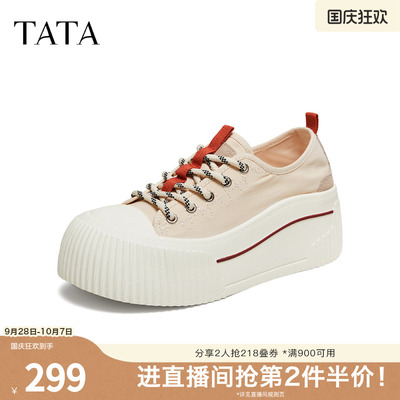 TATA他她女鞋2026新款商场同款厚底帆布鞋女经典百搭板鞋CSA01CM6