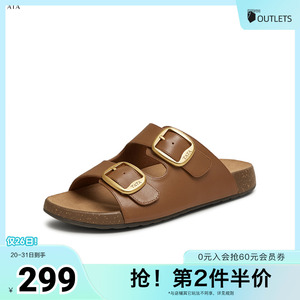TATA/他她2025夏商场同款外穿舒适拖鞋新款4QK01BT5奥莱