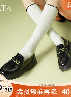TATA他她黑色小皮鞋女厚底乐福鞋百搭真皮单鞋2025秋新款7PJA2AA5