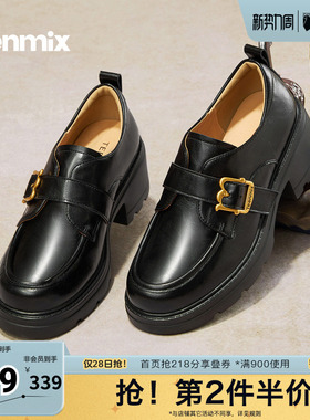 天美意2026春新款粗跟学院英伦乐福鞋复古皮鞋女单鞋KE089AA6