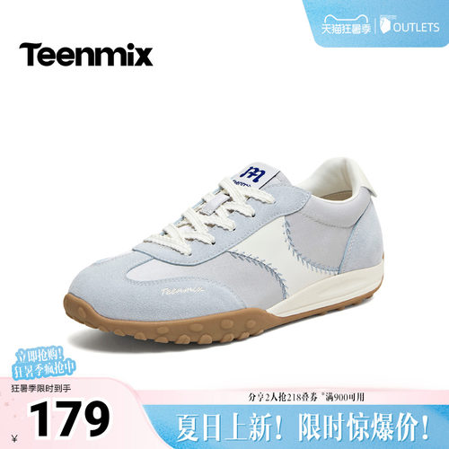 休闲复古，潮流百搭
