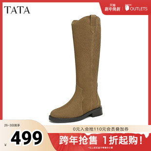 TATA他她超模靴英伦长筒靴女靴棕色V口真皮西部靴早秋季 7TGA6DG4