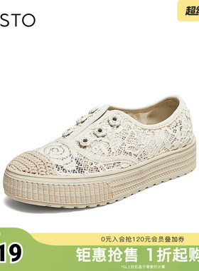 百思图2026夏季新款渔夫鞋时尚复古休闲户外女单鞋B1130BA6