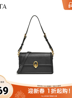 TATA他她气质通勤小方包女包包黑色单肩包斜挎包2025新款X3363DX4
