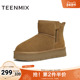 棉鞋 天美意2025冬新款 商场同款 保暖厚底短靴女雪地靴BM272DD5