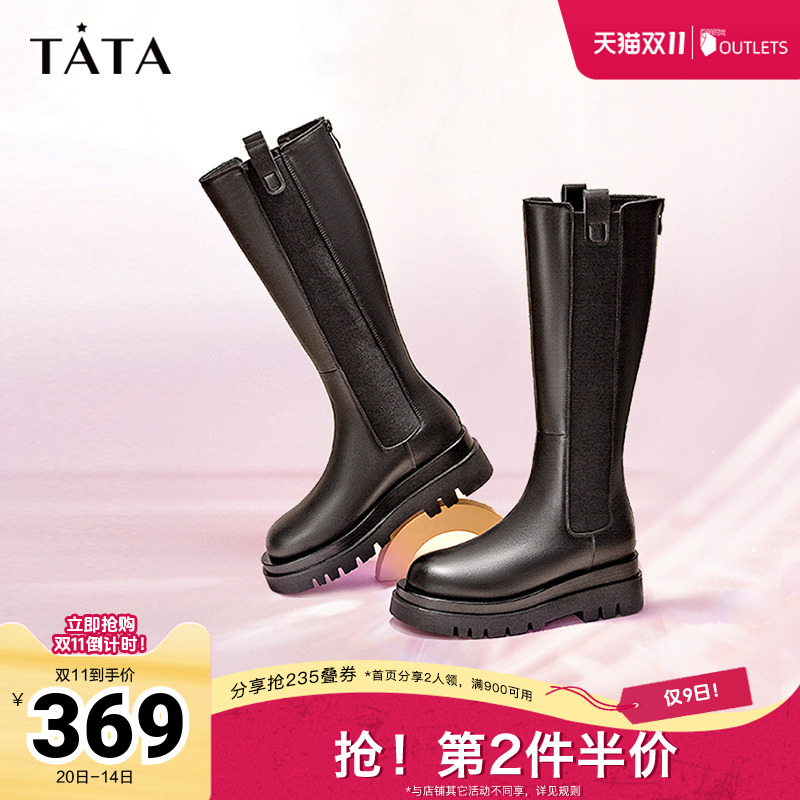tata他她时装靴黑色过膝厚底百搭