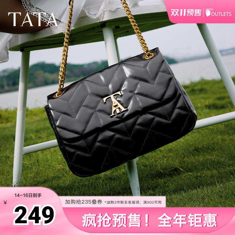 时尚休闲绗缝包