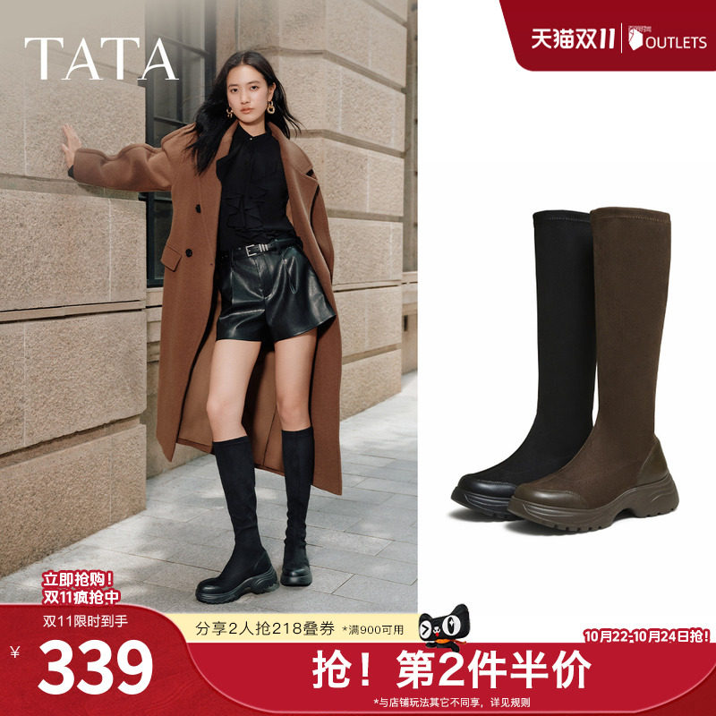 TATA他她长靴厚底长筒靴子时装弹力瘦瘦靴显瘦高筒骑士靴7PJ80DG5