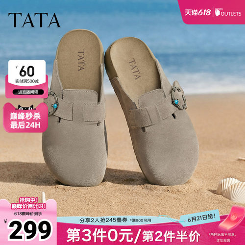 勃肯鞋女外穿时尚拖鞋
