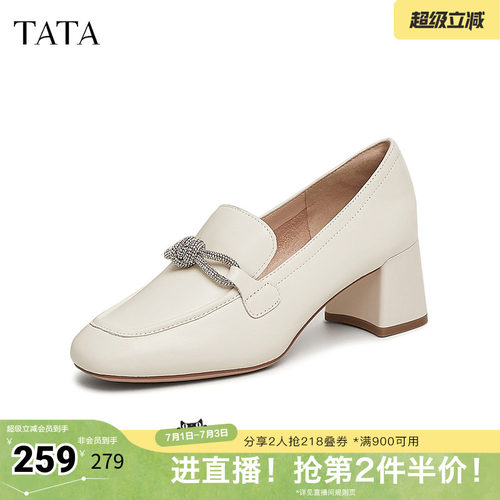 时尚休闲乐福鞋