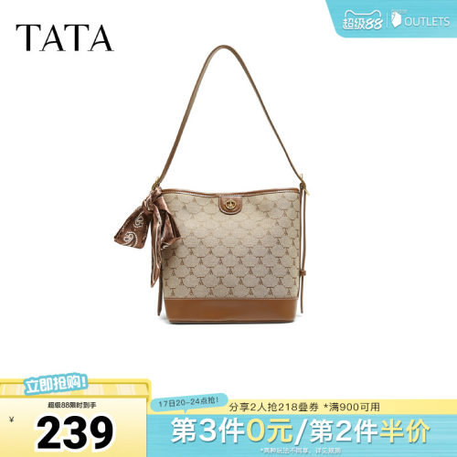 TATA他她老花包包冬季单肩包时尚百搭水桶包新款女士包X3479CX5