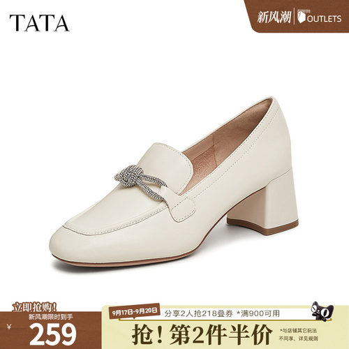 时尚休闲乐福鞋