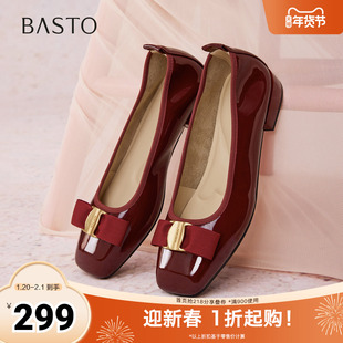 百思图2025秋季新款商场同款浅口单鞋时尚通勤粗跟女鞋B1708CQ5