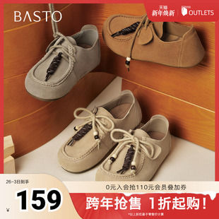 复古休闲平跟女单鞋 百思图2025秋季 时尚 勃肯鞋 B9732CM5 新款