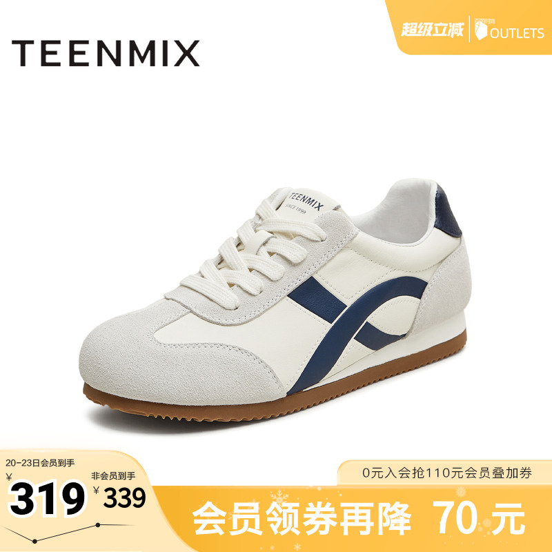 休闲系带平底复古