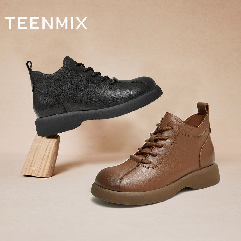 天美意复古英伦厚底马丁靴女休闲时装短靴皮靴冬新款BJ821DD4,女鞋,马丁靴,淘宝优惠券,粉丝福利购,淘宝优惠卷