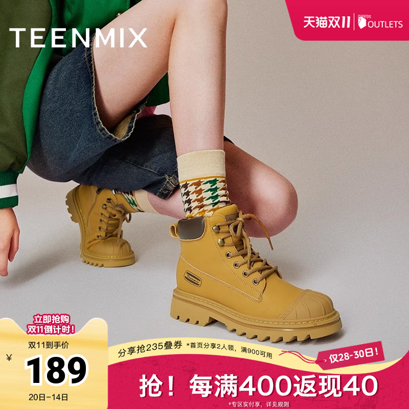 时尚运动,简约潮酷