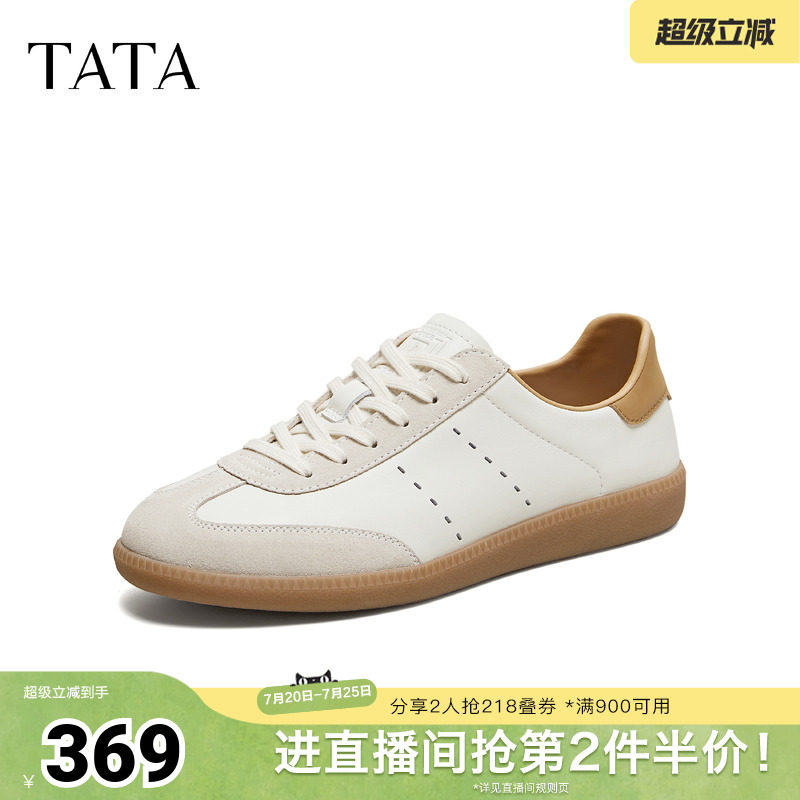 TATA他她男鞋2026春季德训鞋系带百搭休闲鞋厚底圆头鞋子PHP01AM6