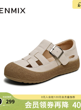 天美意新款凉鞋镂空复古法式百搭舒适女勃肯鞋KK040BK5