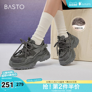 百思图春季新款商场同款时髦运动百搭老爹鞋厚底女休闲鞋B8251AM5