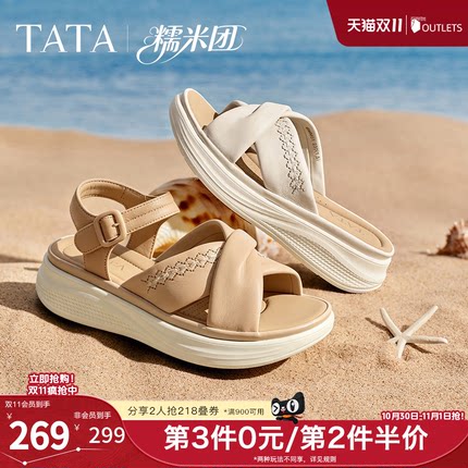 TATA他她糯米团厚底凉鞋女外穿沙滩鞋度假风运动休闲鞋子女2026新