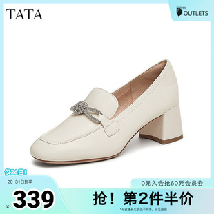 2025夏季 TATA他她粗跟氣質(zhì)樂福鞋 通勤一腳蹬單鞋 新款 女鞋 7BC24AA5