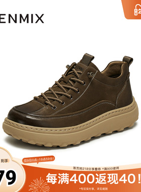 天美意2025冬新款商场同款休闲运动复古户外男工装鞋WCG01DD5