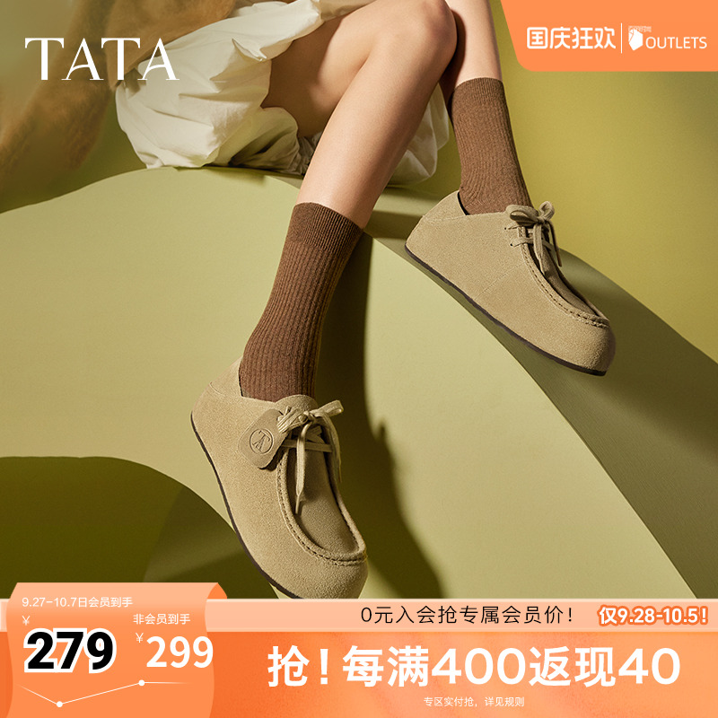 时尚休闲勃肯鞋