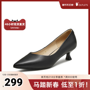 百思图2025秋季新款浅口单鞋时尚简约通勤细跟尖头女鞋K5612CQ5