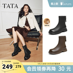 TATA他她靴子女黑色时装靴法式切尔西靴厚底复古短靴CE701DZ5奥莱