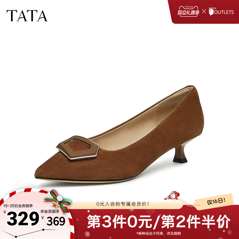 时尚休闲中高跟单鞋