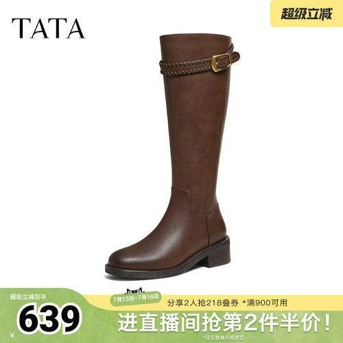 百搭时尚简约