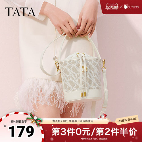 时尚休闲水桶包