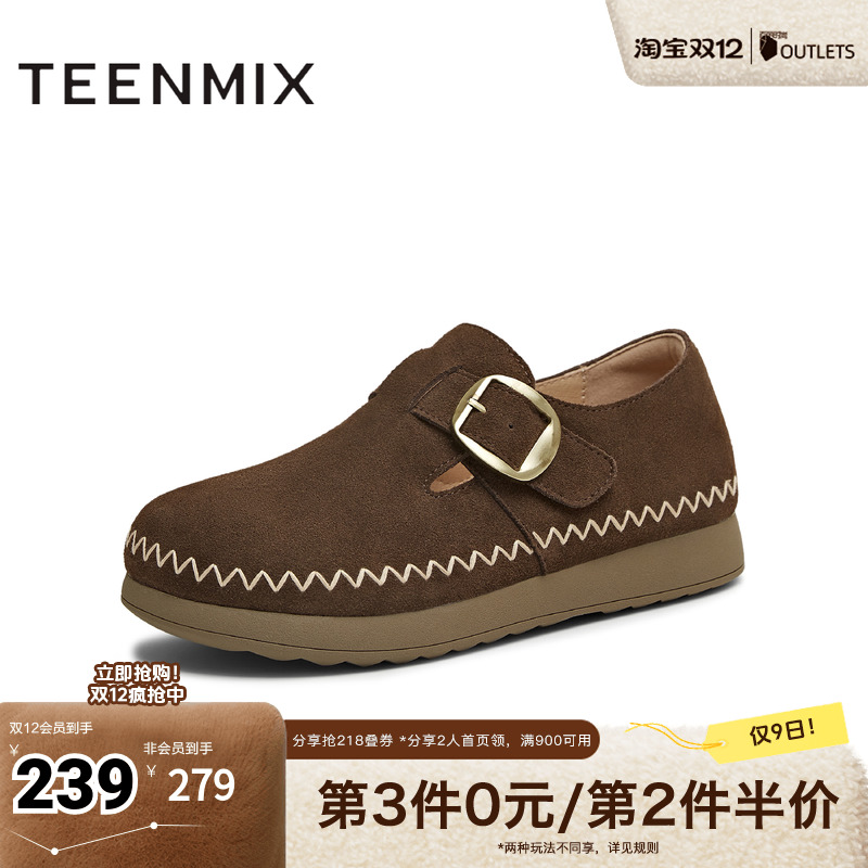 休闲百搭纯色复古