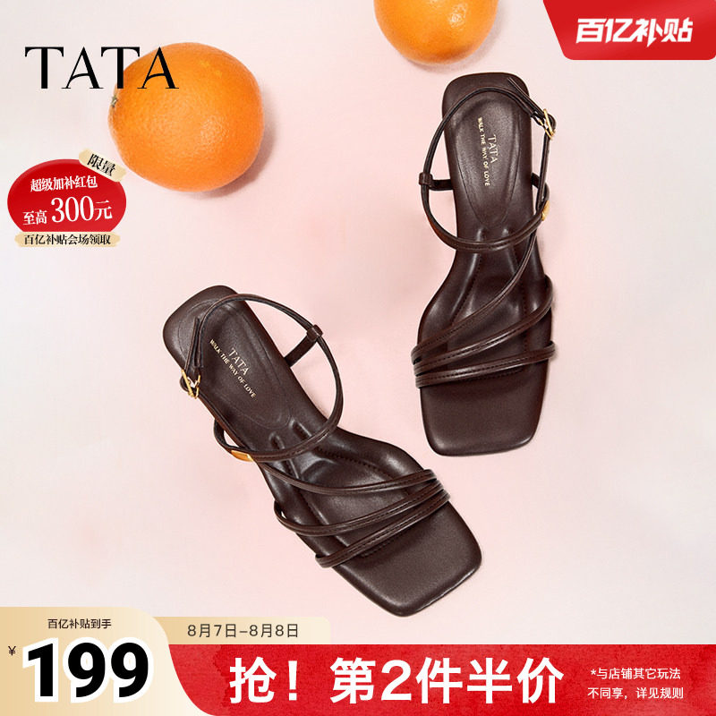 TATA他她高跟一字带凉鞋女鞋法式复古绑带凉鞋春新款7UJB9BL5奥莱