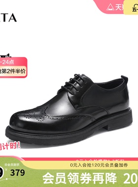 Tata他她商务休闲皮鞋男软底英伦风正装德比鞋结婚新郎鞋VZR01AM3