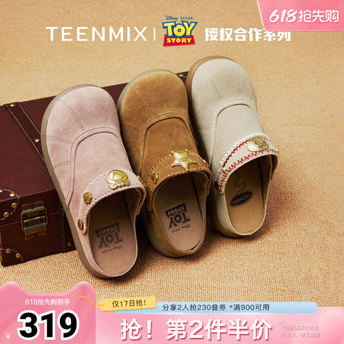 休闲潮流百搭复古