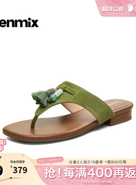 天美意2026夏新款商场同款复古纯色百搭方跟女夹趾拖鞋BM941BT6