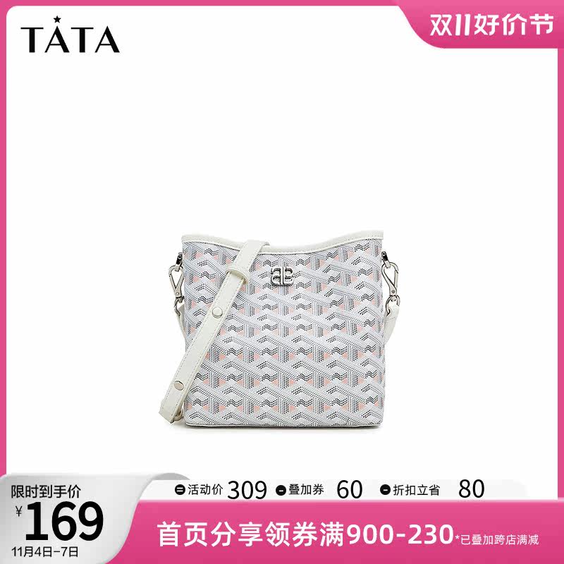 Tata他她时尚休闲斜挎包女轻奢百搭手提包女包2023年新款NB202BX3怎么看?