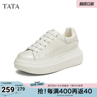 TATA他她厚底休闲板鞋 轻便运动松糕小白鞋 春新款 WU504AM5奥莱 女鞋
