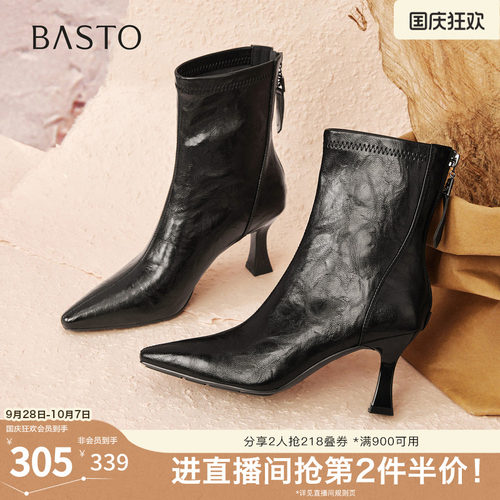 时尚潮流简约舒适