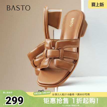 百思图夏季新款时尚潮流休闲百搭通勤一字拖粗跟女拖鞋TS110BT5