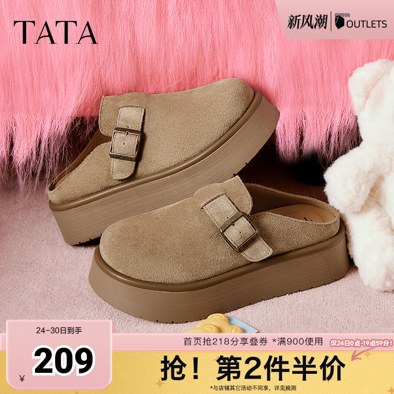 时尚休闲勃肯鞋