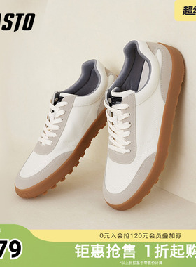 百思图奥莱秋季新款商场同款潮流拼色厚底板鞋鞋Y1101AM3