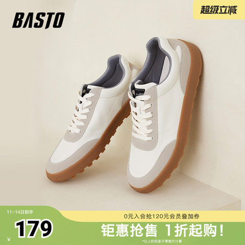 拼色休闲鞋百思图潮流春季