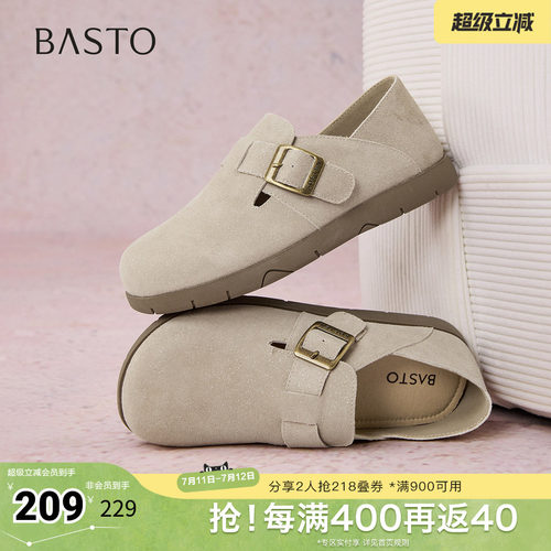 时尚潮流时尚潮流