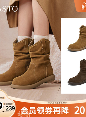 百思图2025冬季新款商场同款西部堆堆靴时尚复古女中靴D3780DZ5