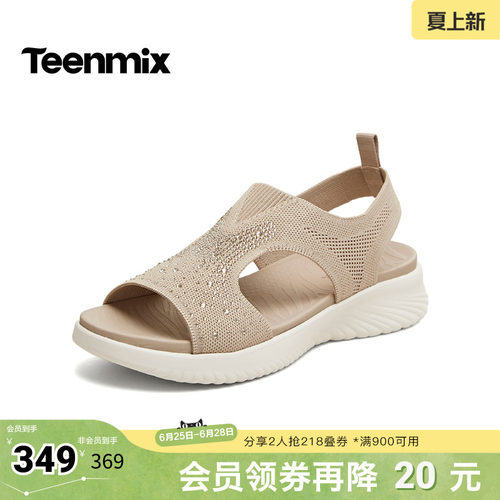 简约时尚，休闲百搭