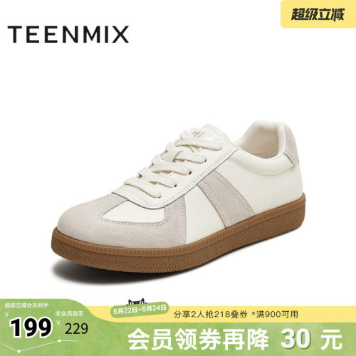 百搭复古系带休闲